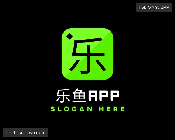 了解乐鱼体育app下载